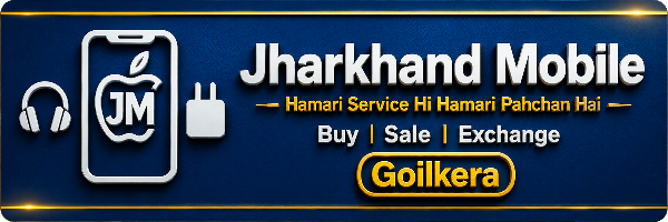 JHARKHAND MOBILE